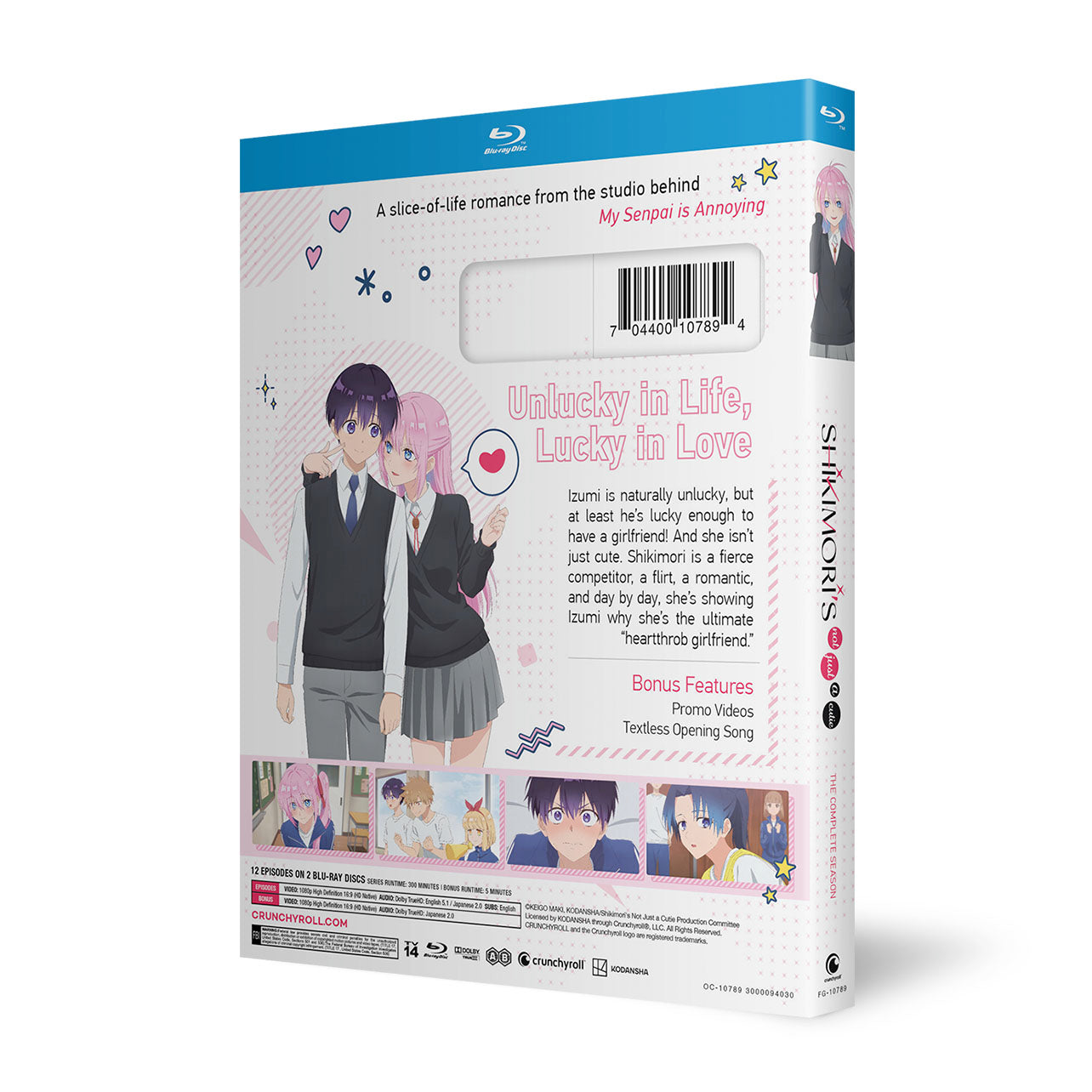 Shikimori's Not Just a Cutie - The Complete Season - Blu-Ray image count 2