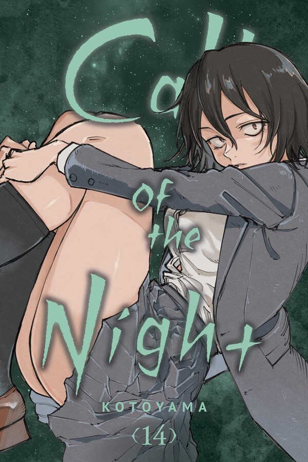 Mangá Call of the Night entra em hiato devido a saúde do autor - AnimeNew