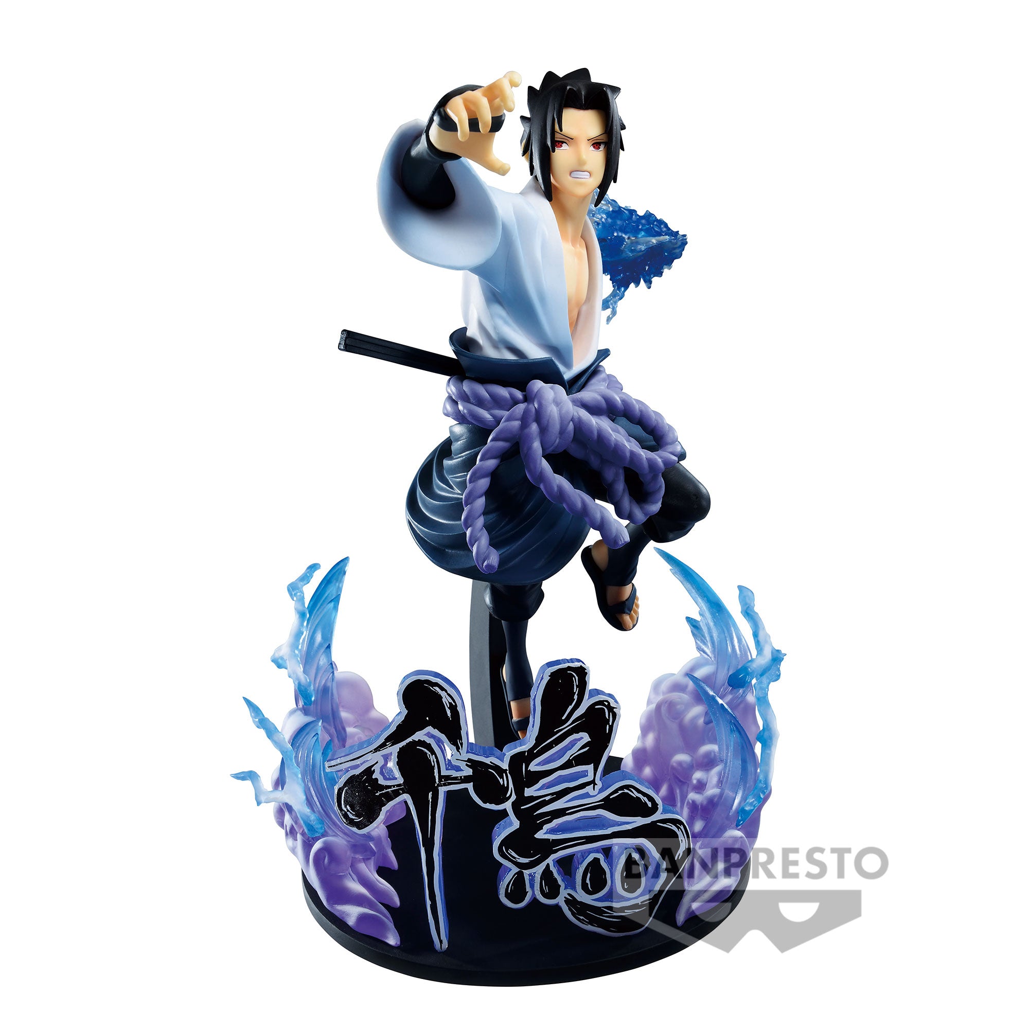 Naruto - Uchiha Sasuke Vibration Stars (Special Ver.) Figure