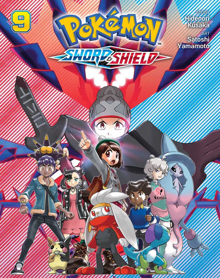 Pokémon Sword and Shield Anime Ash Japanese Comic Book