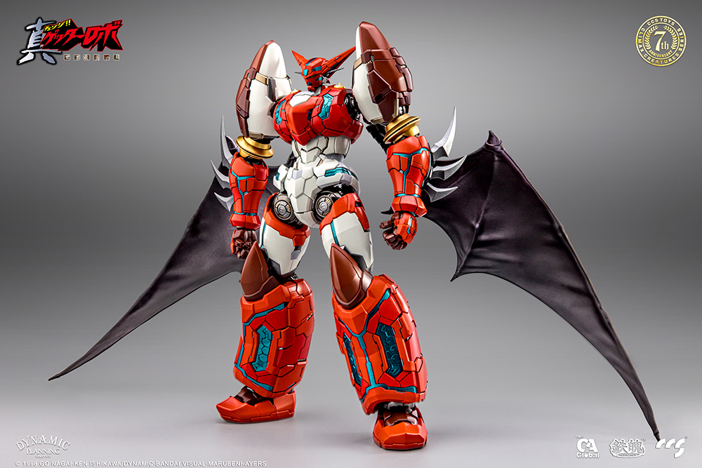 Getter Robo Armageddon - Shin Getter Metalic Edition Action Figure