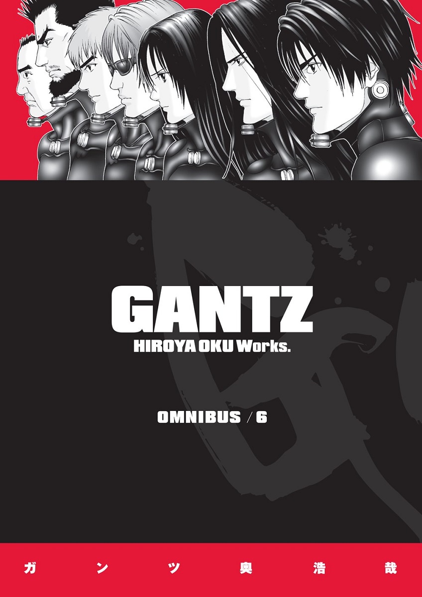 Gantz Manga Omnibus Volume 6 image count 0