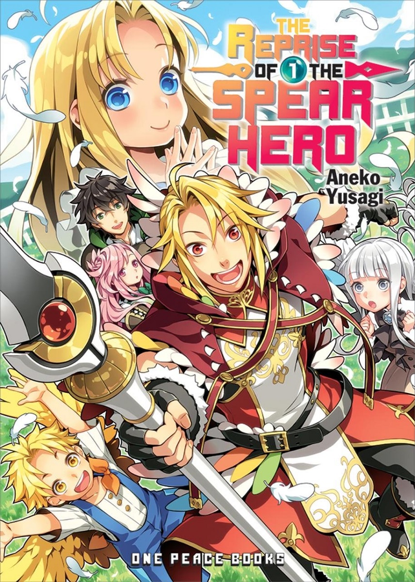 The Reprise of the Spear Hero Novel Volume 1 image count 0