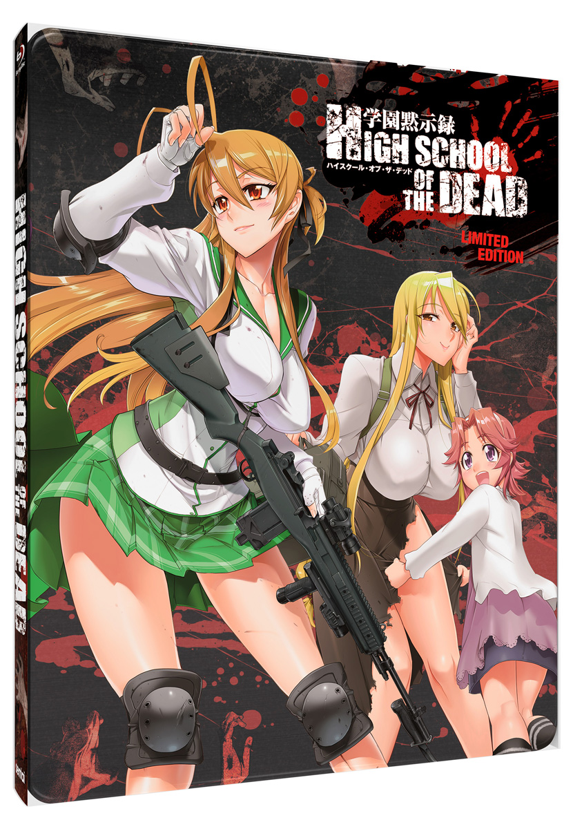 High School of the Dead Steelbook Blu-ray