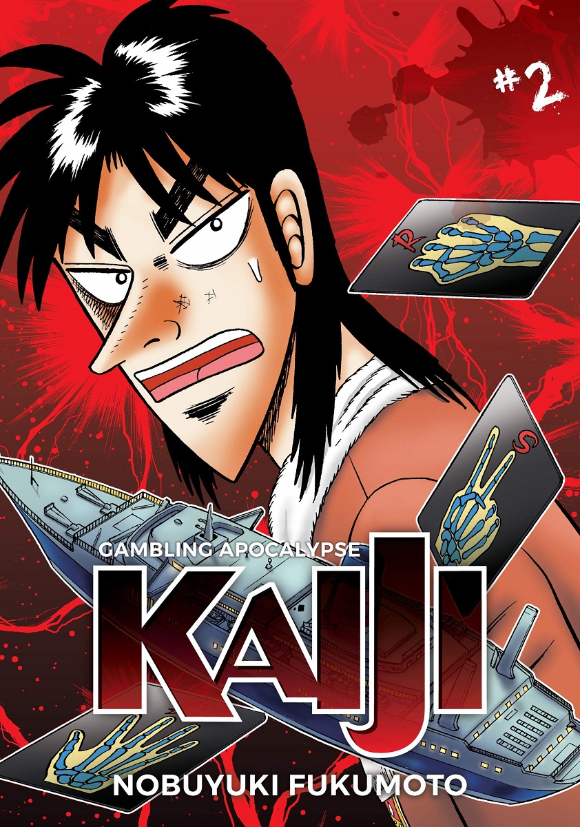 Gambling Apocalypse Kaiji Manga Volume 2 image count 0