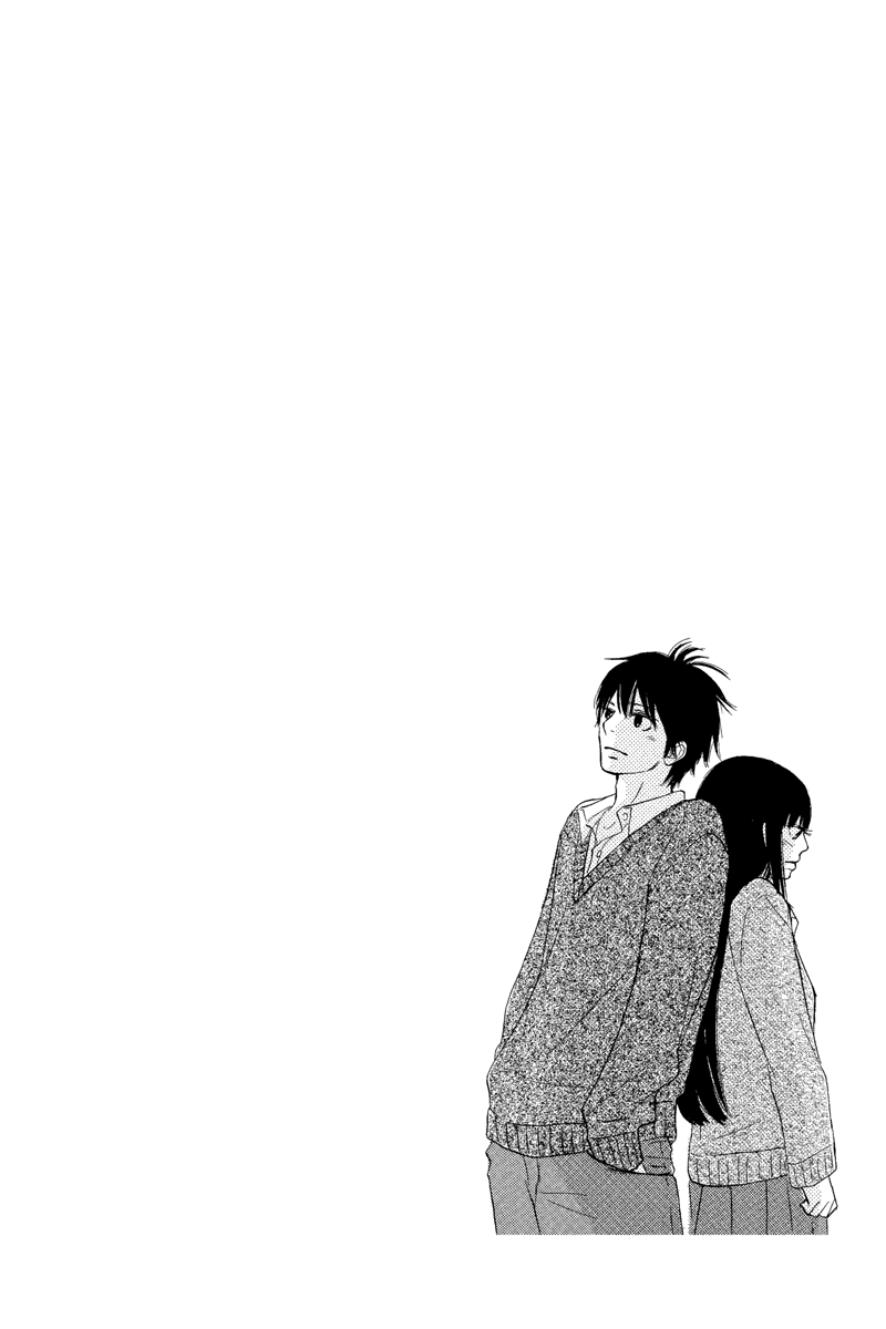 Kimi ni Todoke: From Me to You Manga Volume 16 | Crunchyroll Store