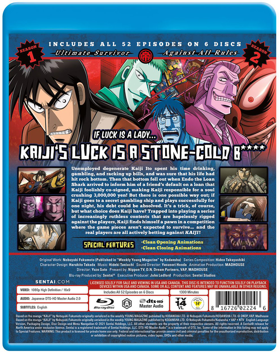 Kaiji Blu-ray | Crunchyroll Store