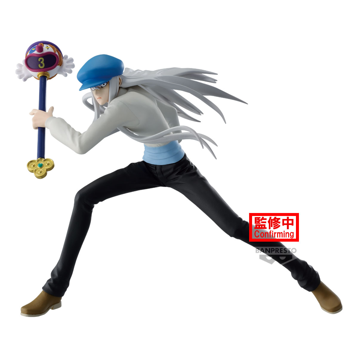 Hunter X Hunter - Kite Vibration Stars Prize Figure- Free U.s. Shipping 15 Day