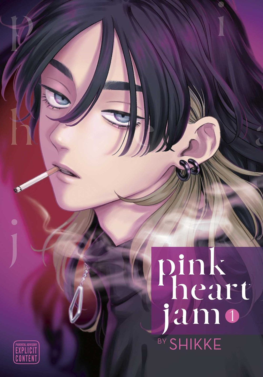Pink Heart Jam Manga Volume 1 image count 0