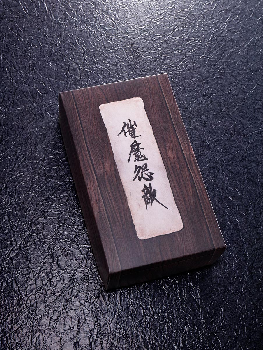 Jujutsu Kaisen - Special Grade Cursed Object: Ryomen Sukuna's Finger Proplica image count 9