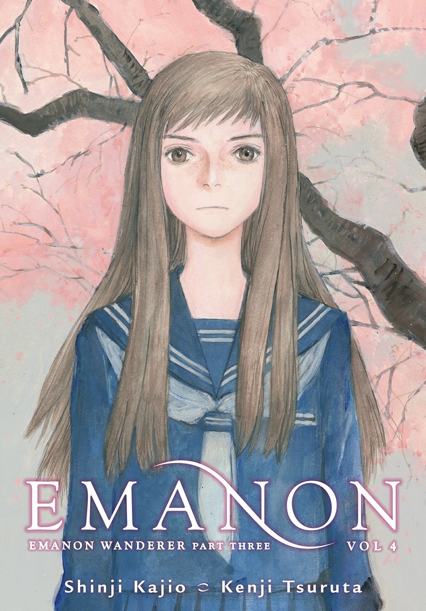 Emanon Manga Volume 4 image count 0