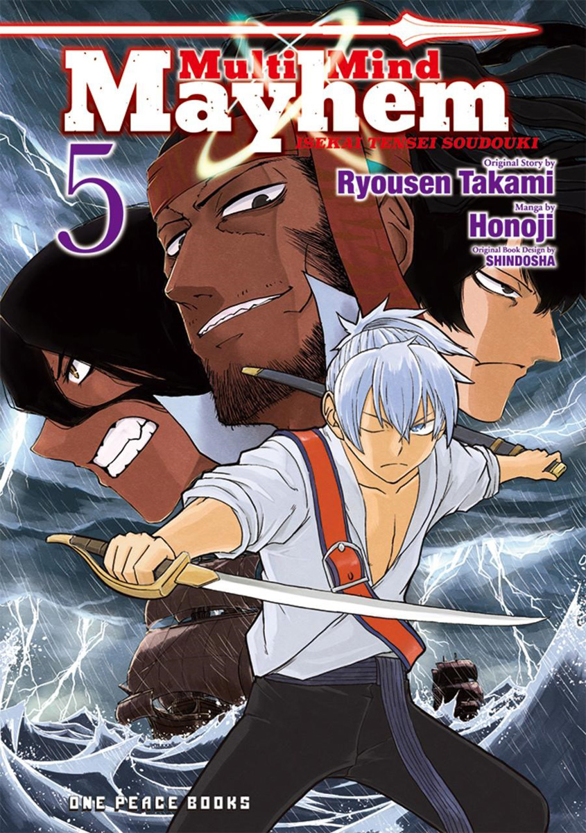 Multi-Mind Mayhem: Isekai Tensei Soudouki Manga Volume 5 image count 0