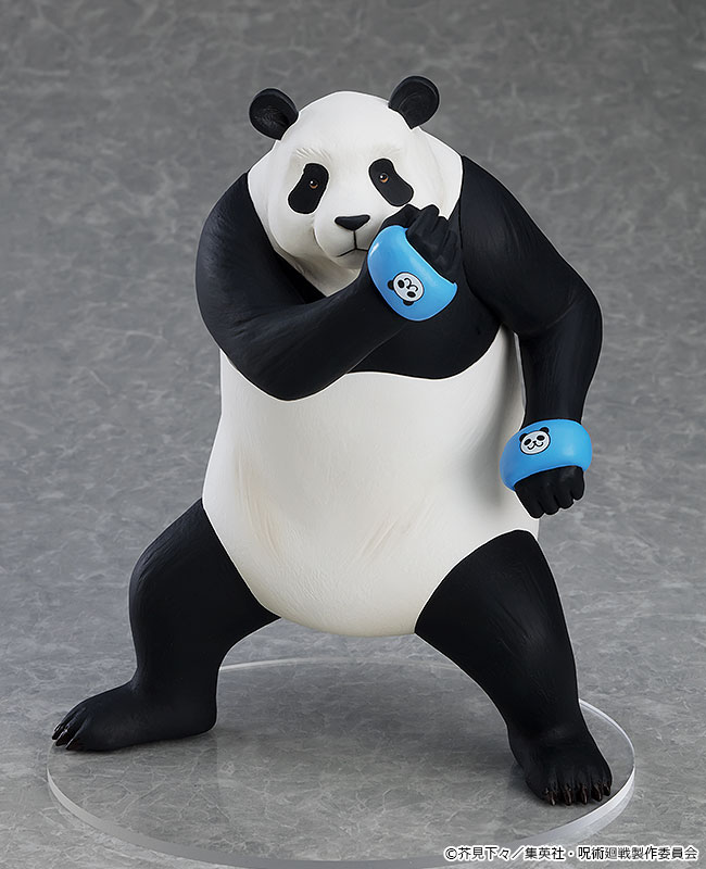 Panda Jujutsu Kaisen Pop Up Parade Figure image count 0