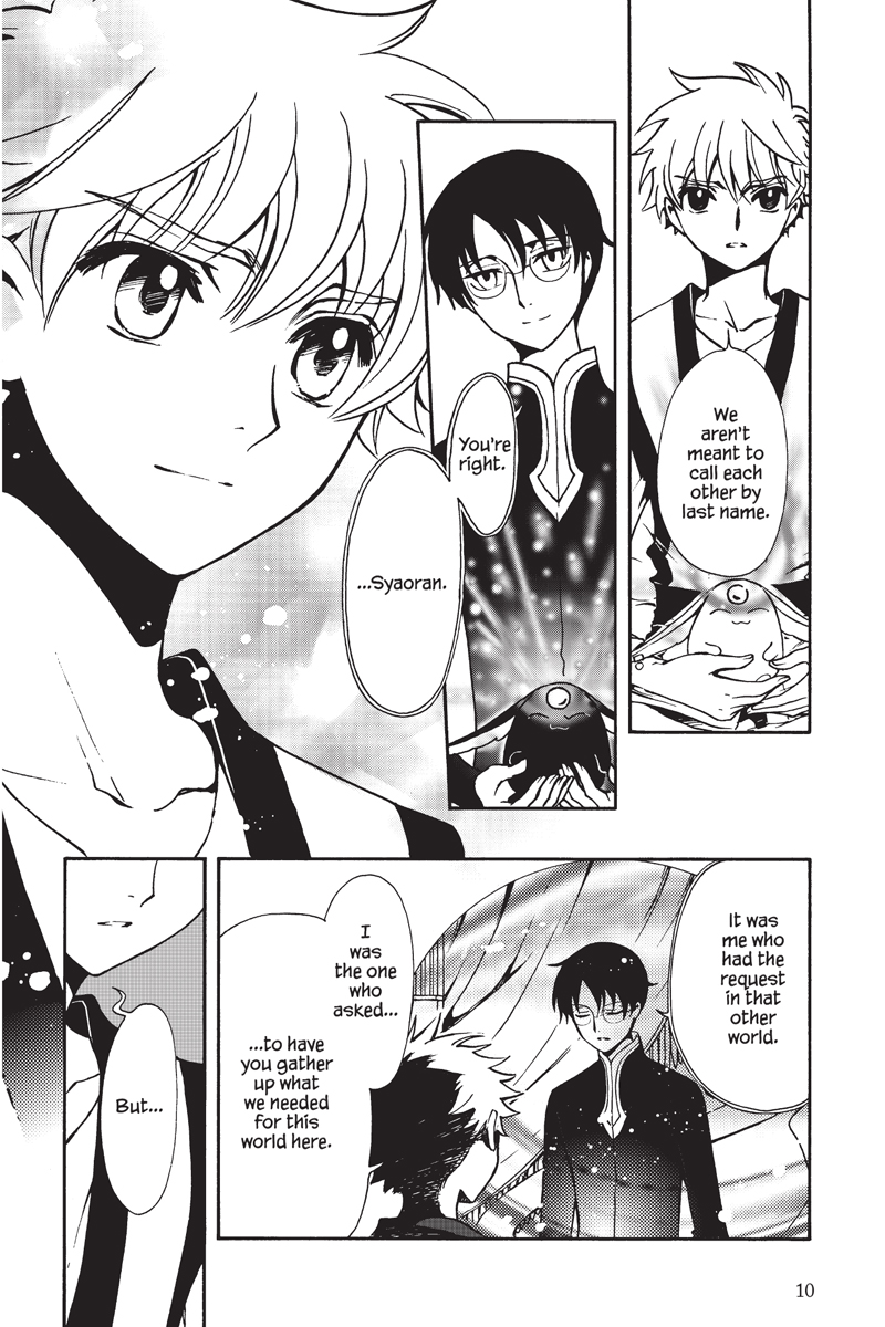 Tsubasa WoRLD CHRoNiCLE Manga Volume 1 Crunchyroll Store