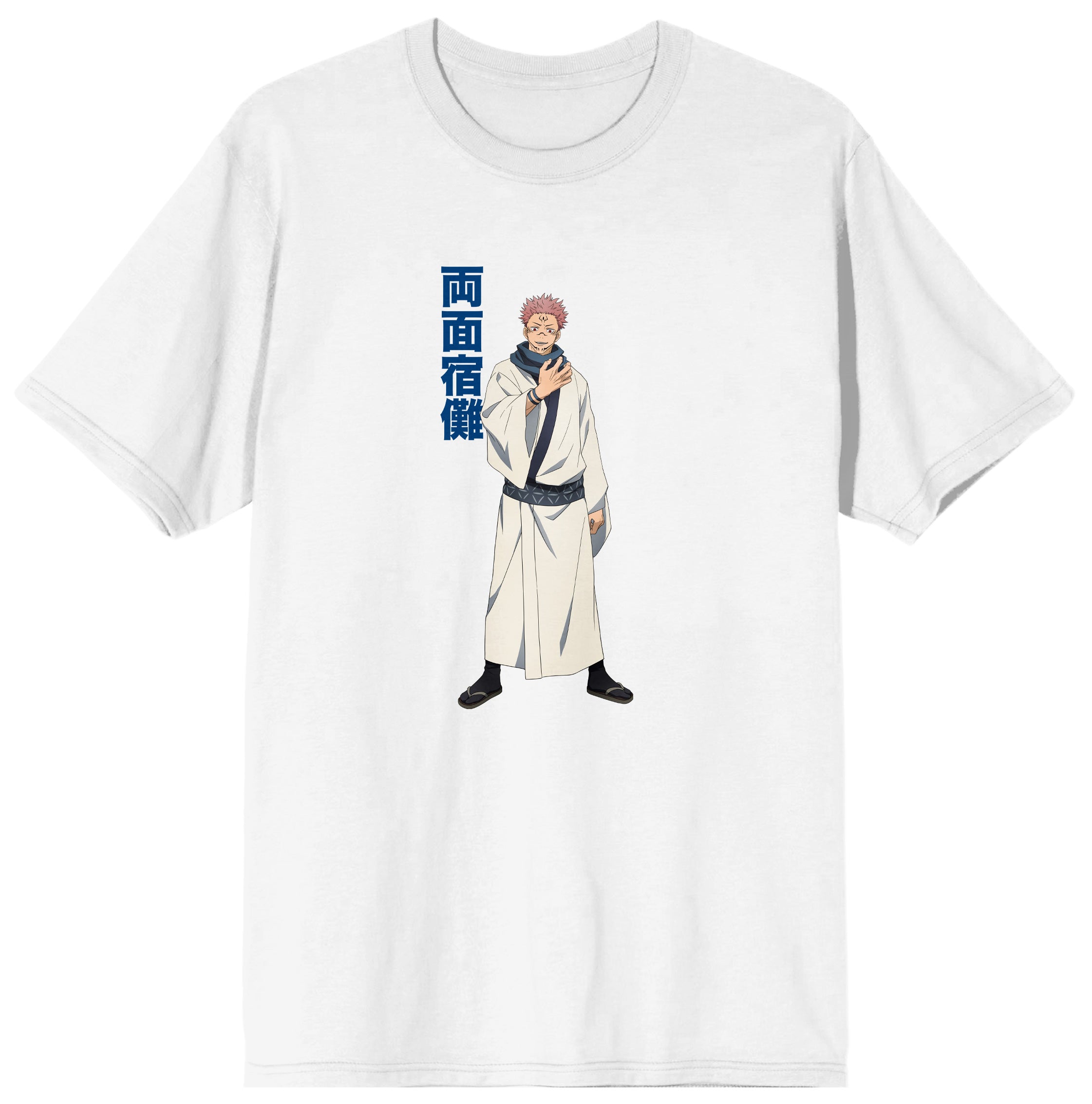 Jujutsu Kaisen - Sukuna Kanji T-Shirt image count 0