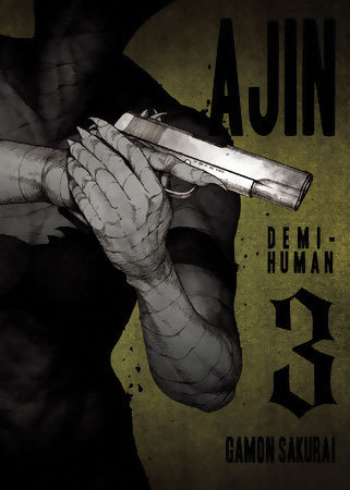 Crunchyroll on X: Catch the hauntingly cool manga, AJIN: Demi-Human in  time for their 2016 films! 💀 Read now:    / X