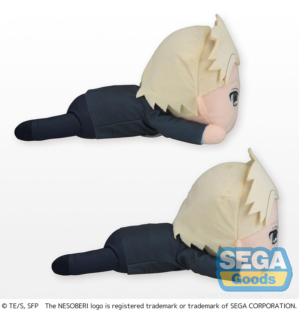 Loid Forger Party Ver NESOBERI Lay-Down Spy x Family SP Plush Blind Box image count 2