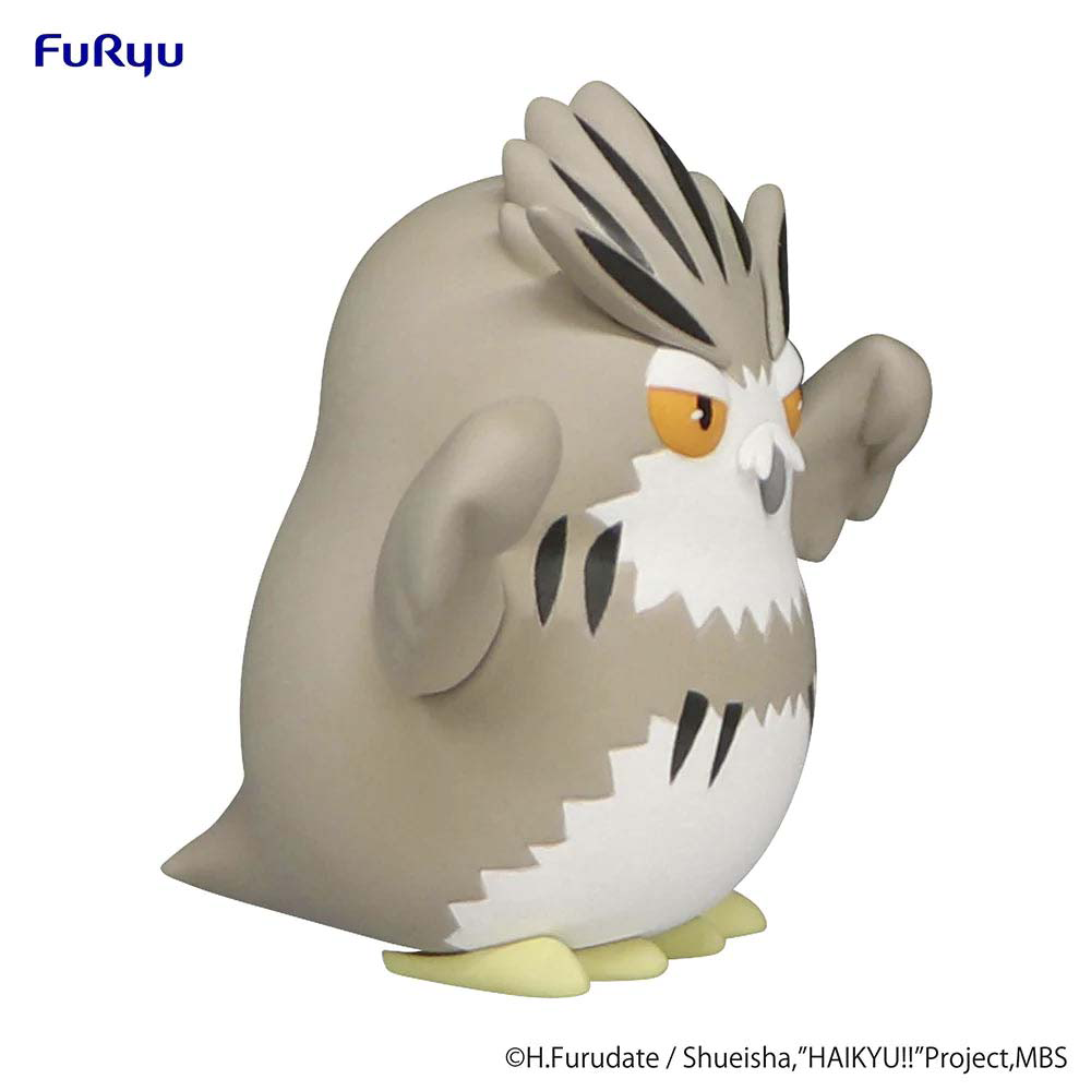 Haikyu!! - Bokuto Owl Noodle Stopper Petit 1 Figure image count 5
