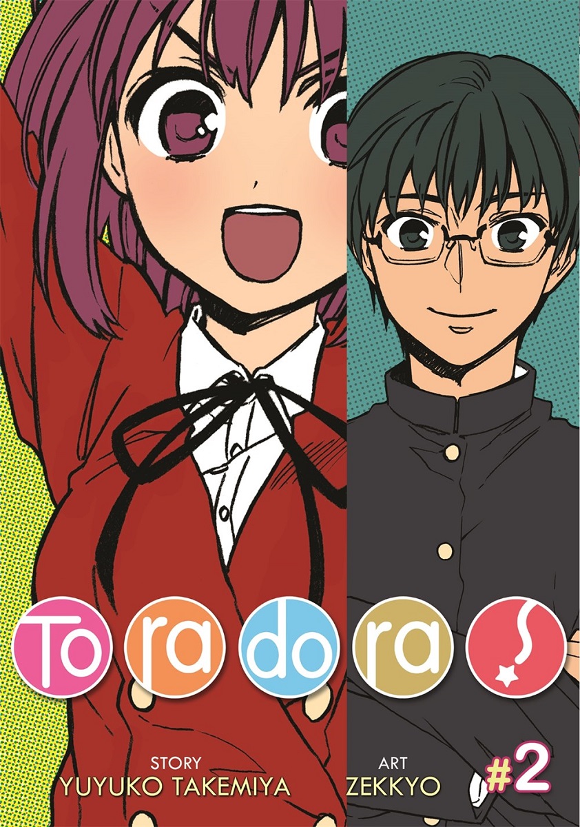 Toradora! Manga Volume 2 | Crunchyroll Store