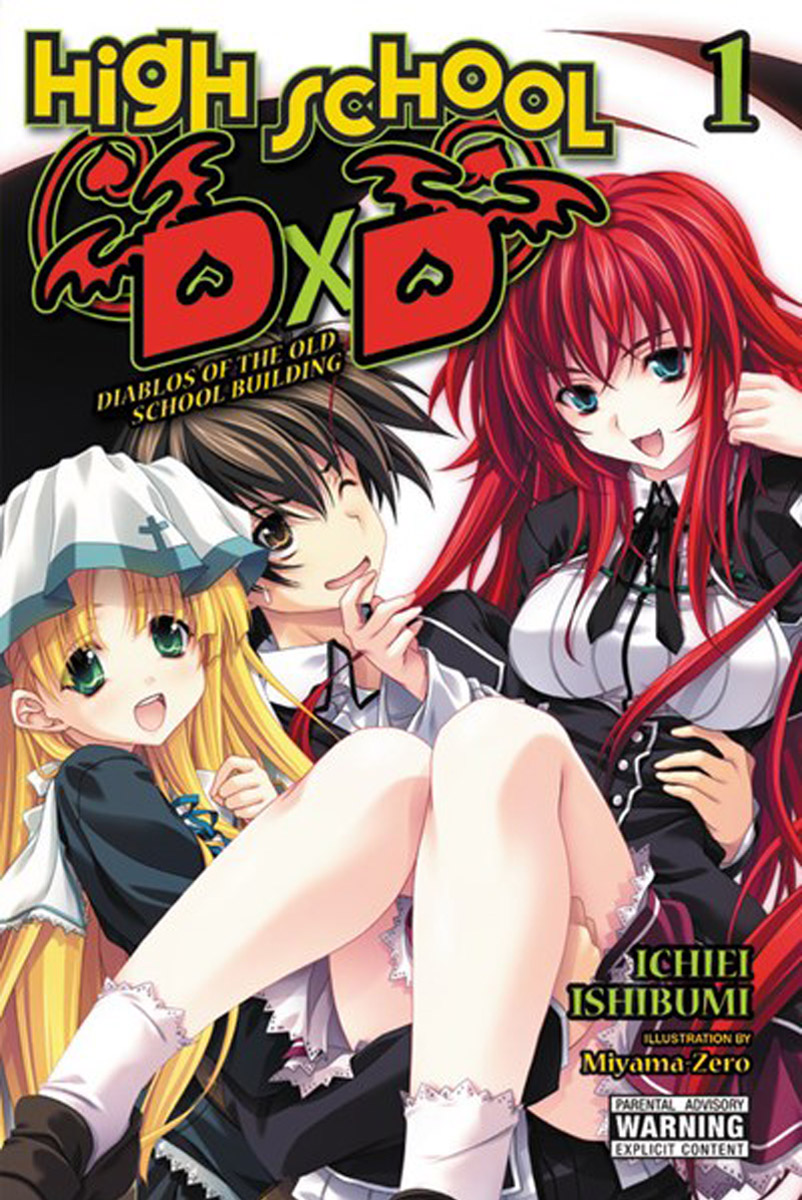 Edição da Light Novel de Highschool DxD, intitulada Highschool DxD DX1,  virá com OVA - Crunchyroll Notícias