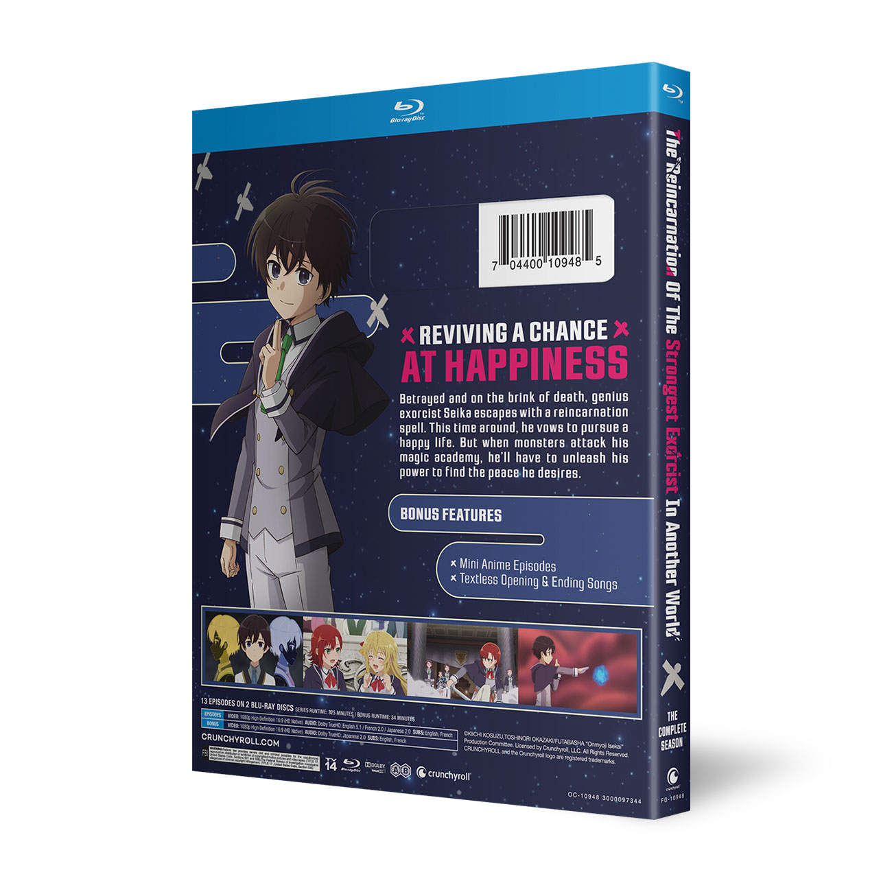 The Reincarnation of the Strongest Exorcist in Another World - The Complete  Season - Blu-ray | Crunchyroll Store