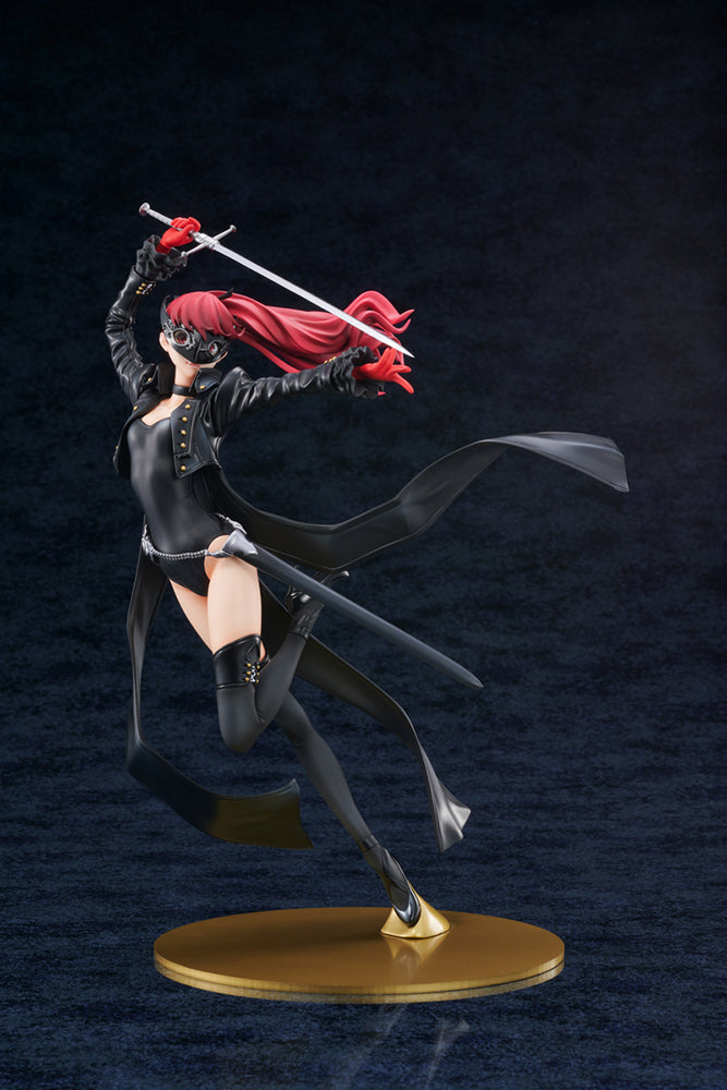 Persona 5 - The Royal Kasumi Yoshizawa Phantom 1/7 Scale Figure (Thief Ver.) image count 0