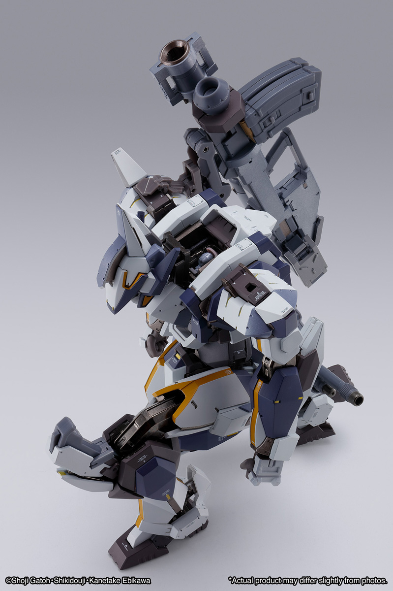 Laevatein Arbalest Reference Full Metal Panic! Metal Build Action