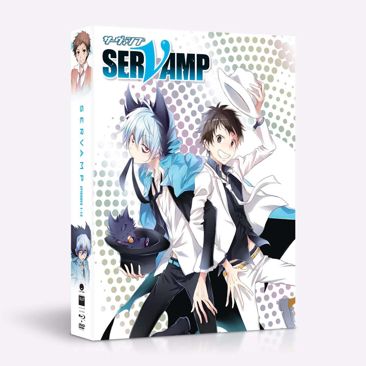 Servamp Season 1 Essentials Blu-Ray - Collectors Anime LLC-demhanvico.com.vn