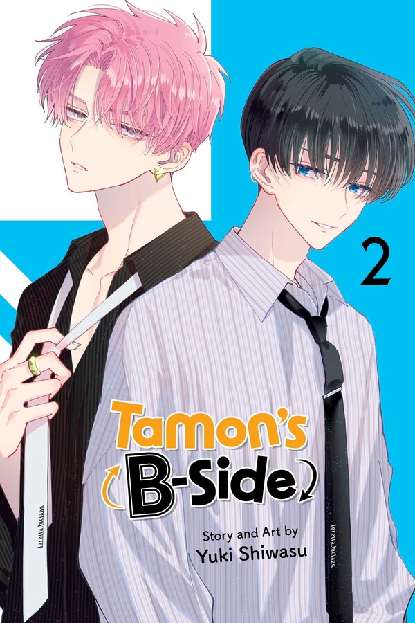 Tamons B-Side Manga Volume 2 | Crunchyroll Store