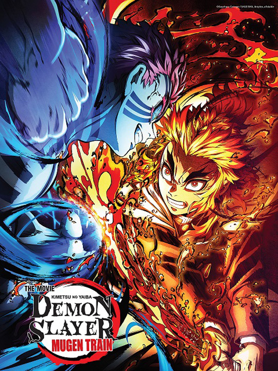 Crunchyroll.pt - Demon Slayer: Kimetsu no Yaiba the Movie
