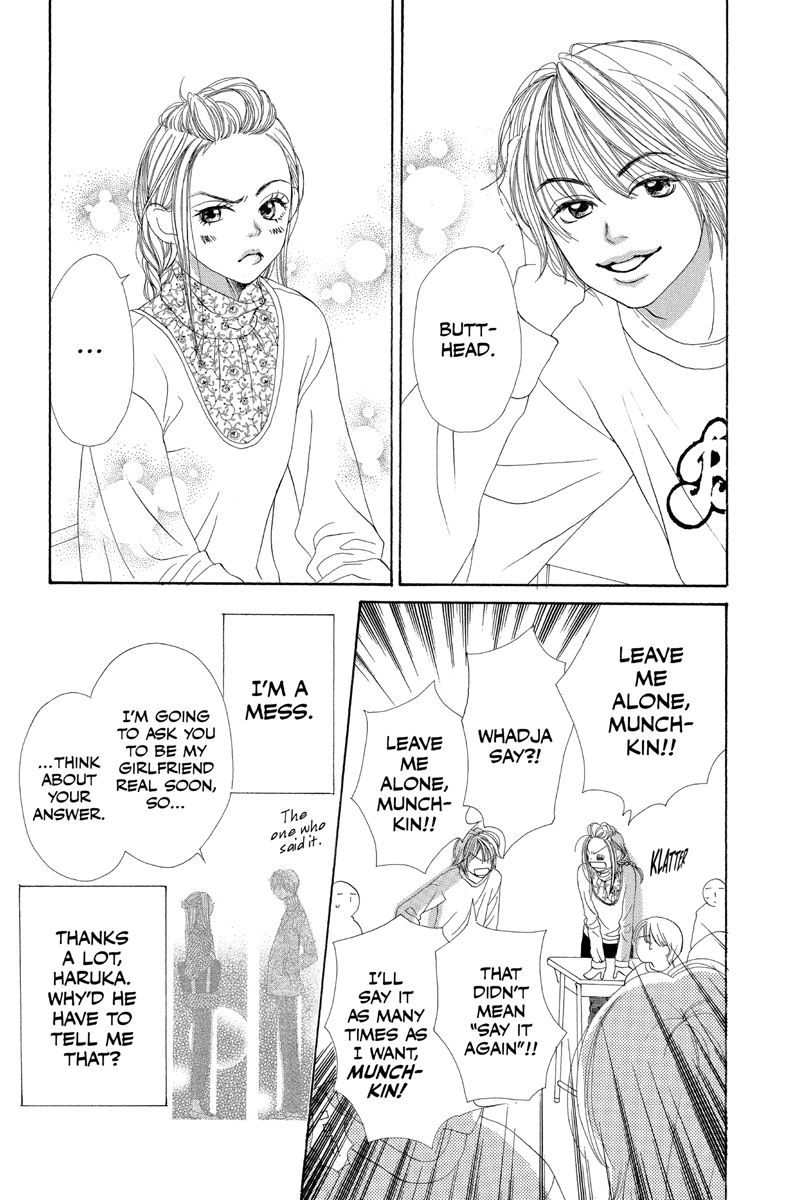 Manga Volume 3 Crunchyroll Store