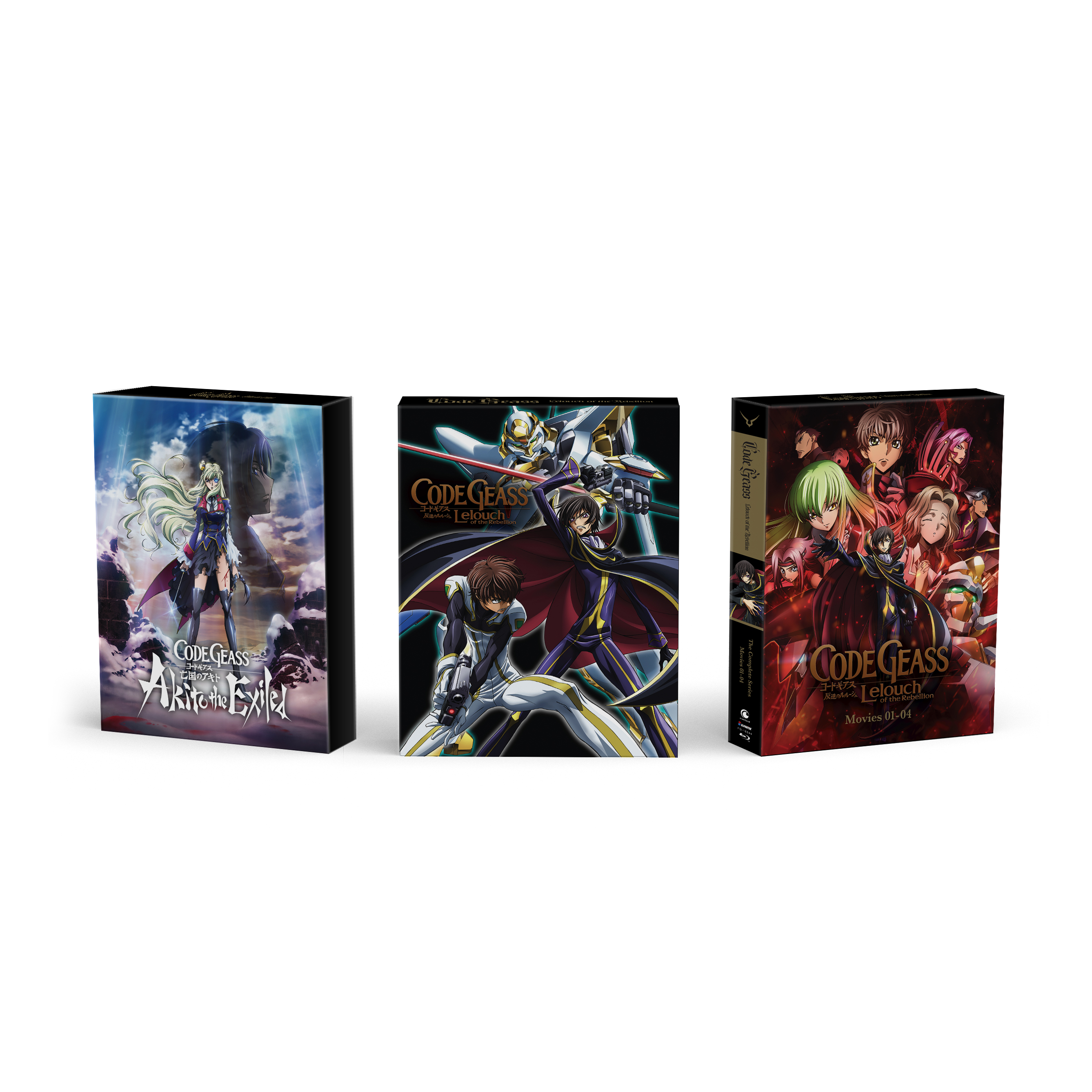Code Geass: Lelouch of the Re;surrection Blu-ray (SteelBook)