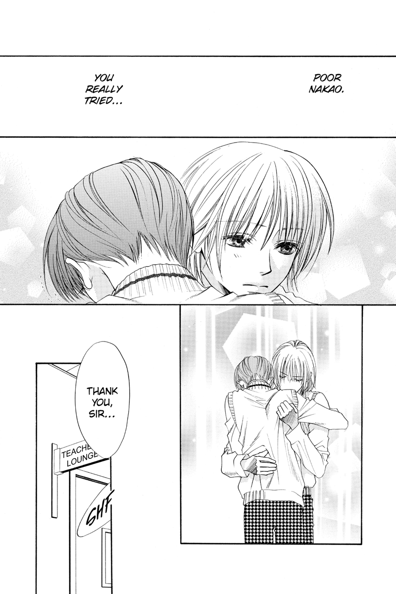 HanaKimi Manga Volume 21 Crunchyroll Store