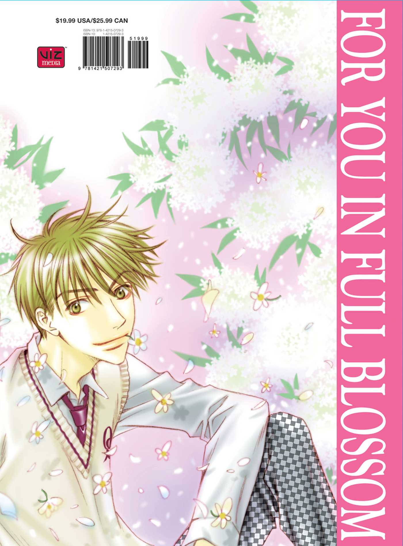 Junjou Romantica Kimi Hana