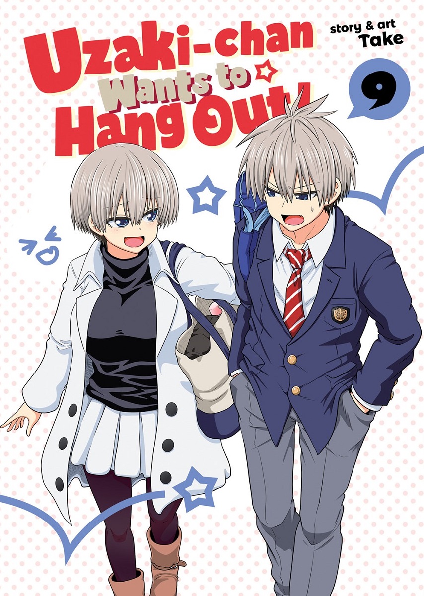 Uzaki-chan Wants to Hang Out! Manga Volume 9 image count 0