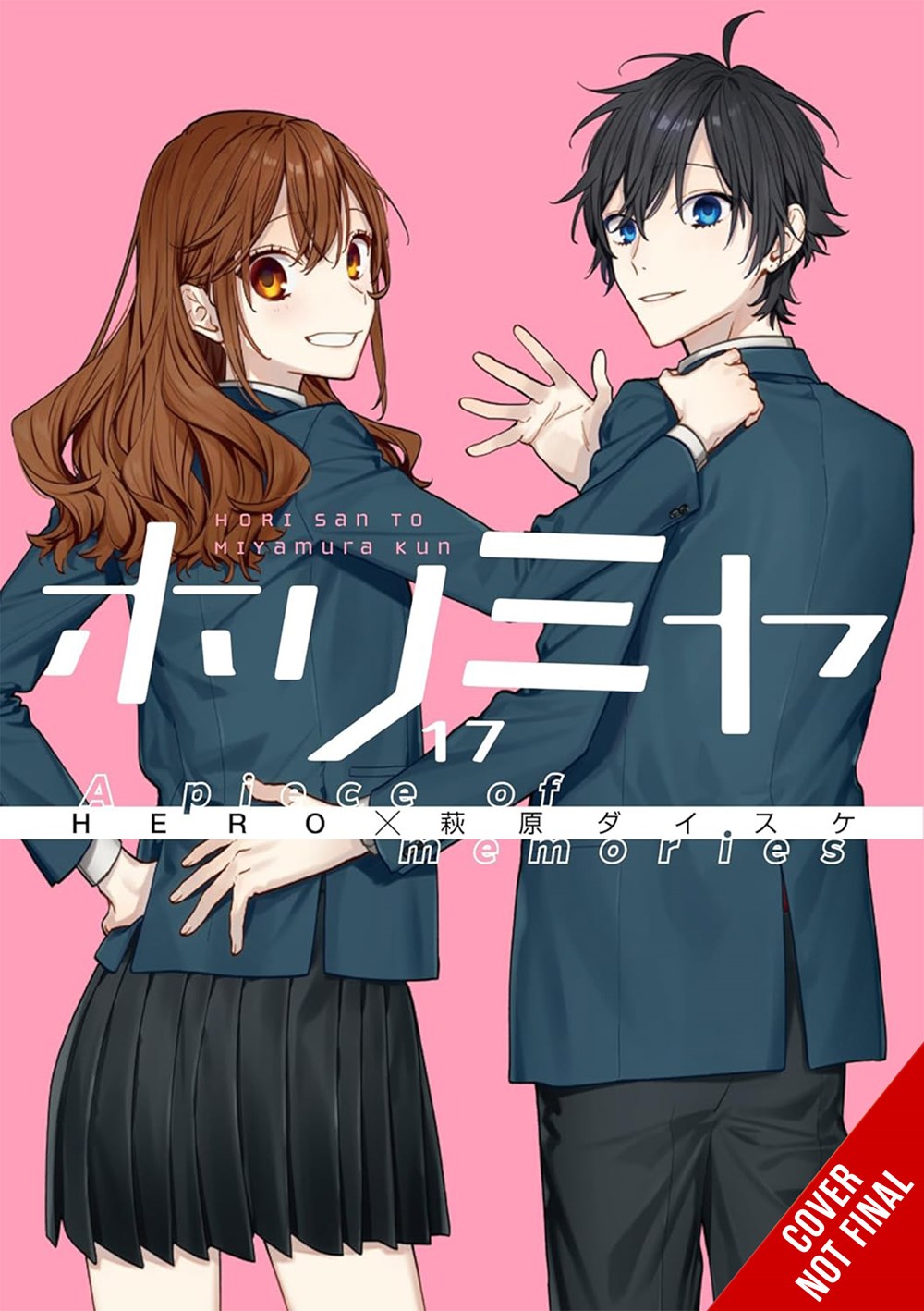 Horimiya Manga Volume 17 | Crunchyroll Store