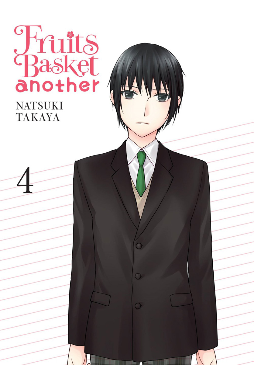 Fruits Basket Another Manga Volume 4 Crunchyroll Store