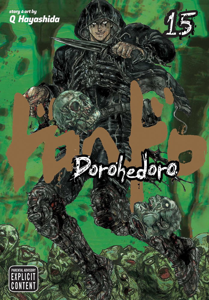 Dorohedoro Manga Volume 15 image count 0