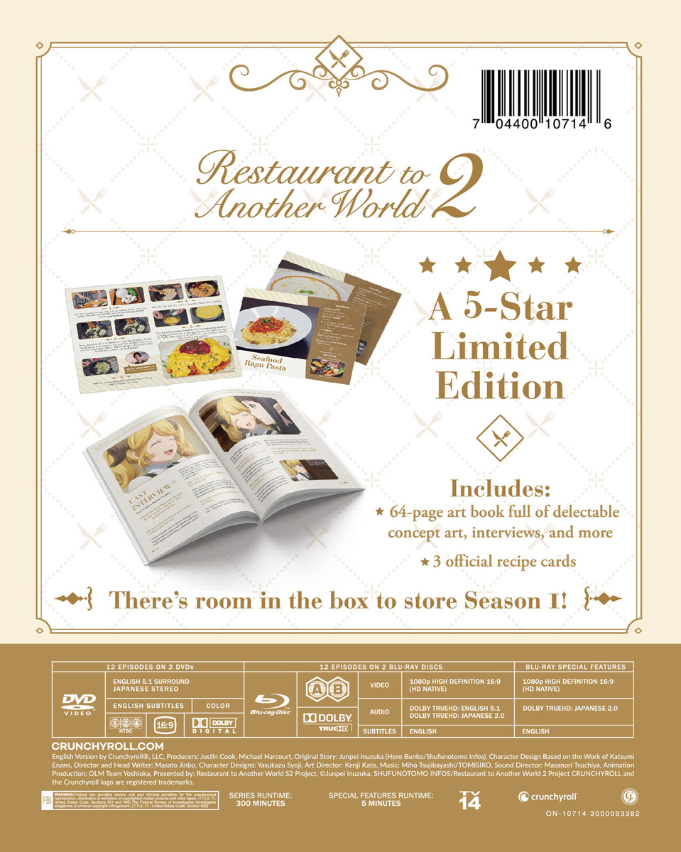 5-Star CD Box (Limited Version)