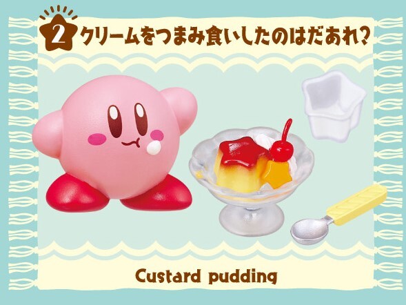 Re-ment - Kirby Kitchen Blind Box image count 7