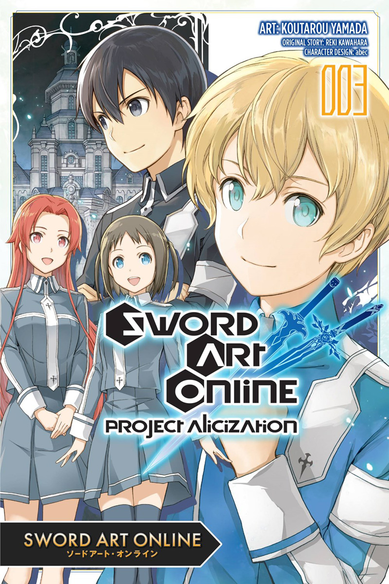 Sword Art Online» III