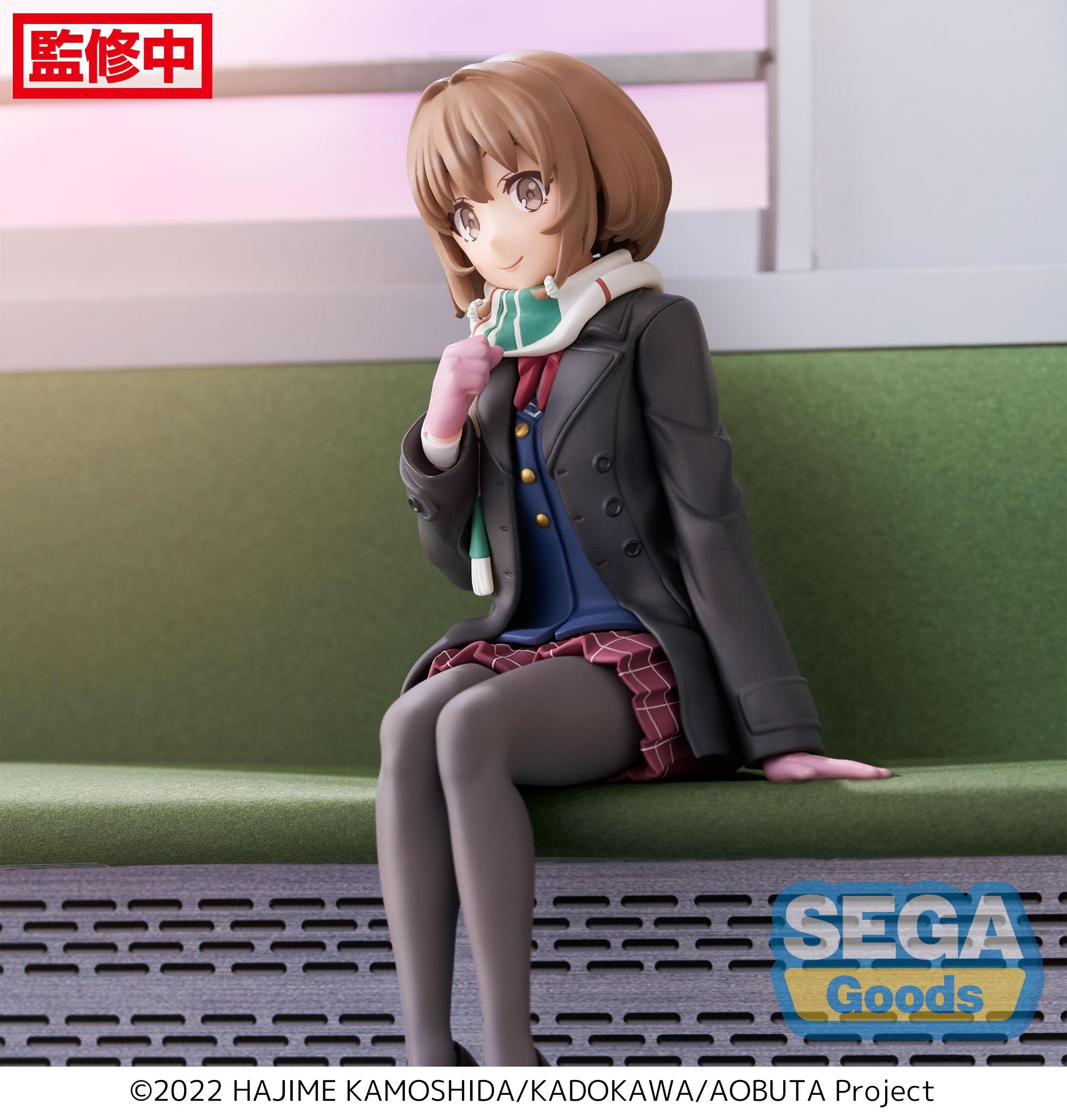 Azusagawa Kaede - Character (94421) - AniDB