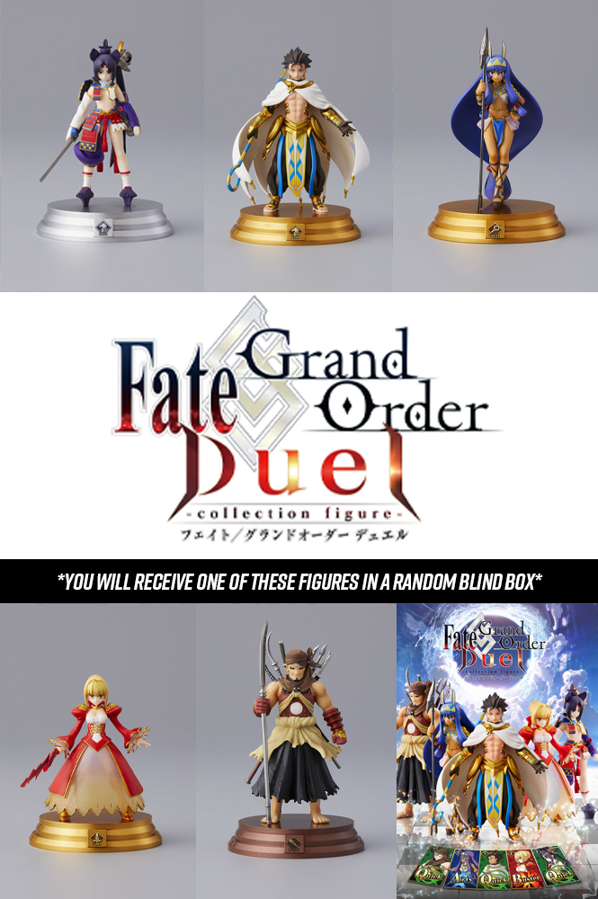 Fate/Grand Order Duel Collection Fourth Release Figure Blind image count 0