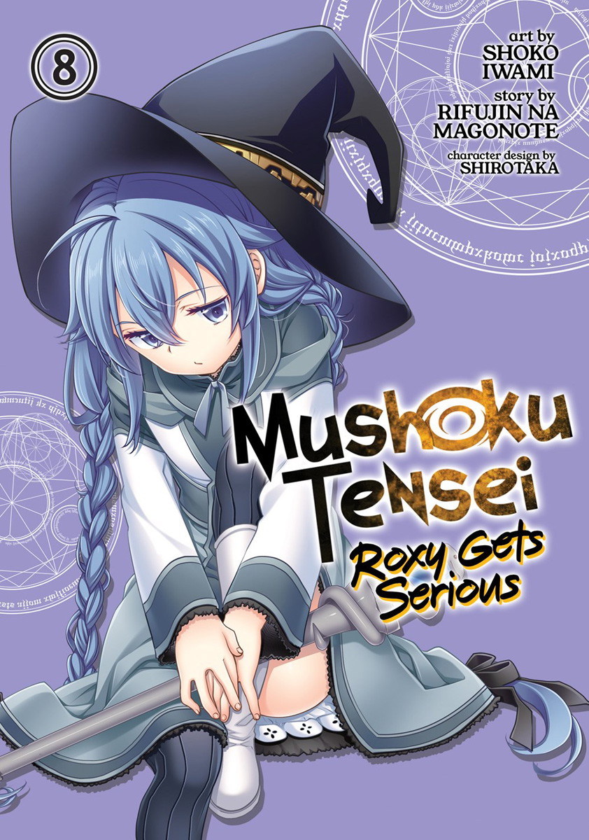 anime mushoku tensei temporada 1 episódio 8 parte 1 #Anime #mushokuten