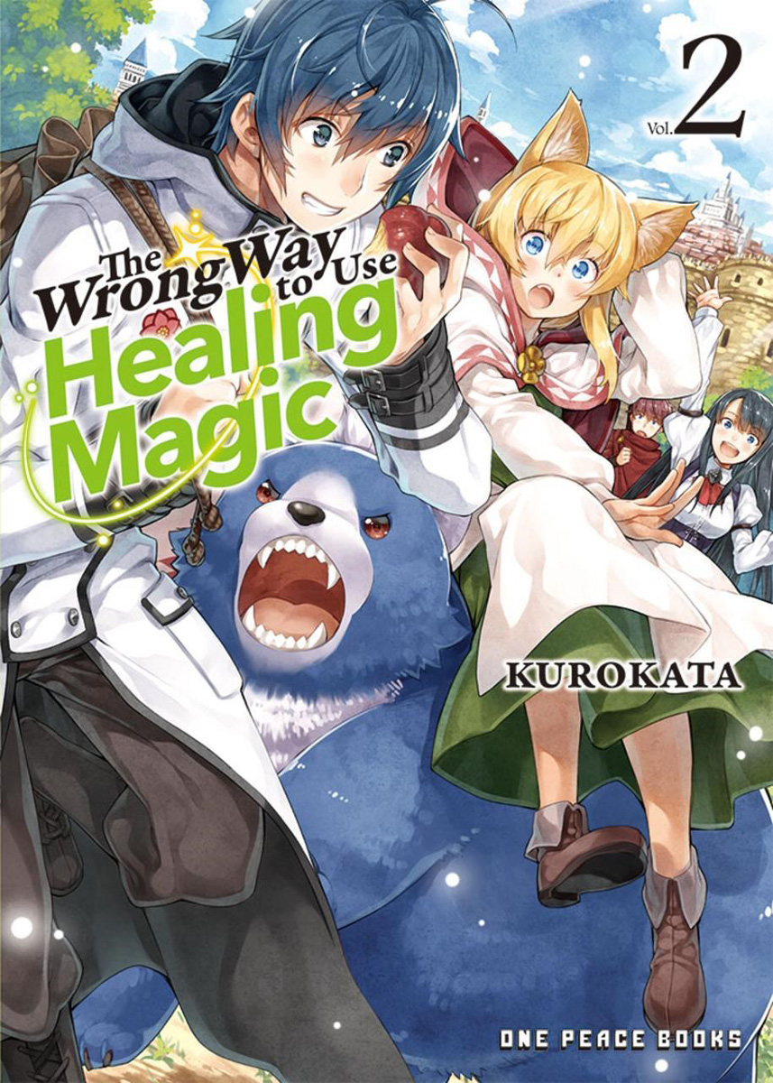 The Wrong Way to Use Healing Magic Novel Volume 2 image count 0