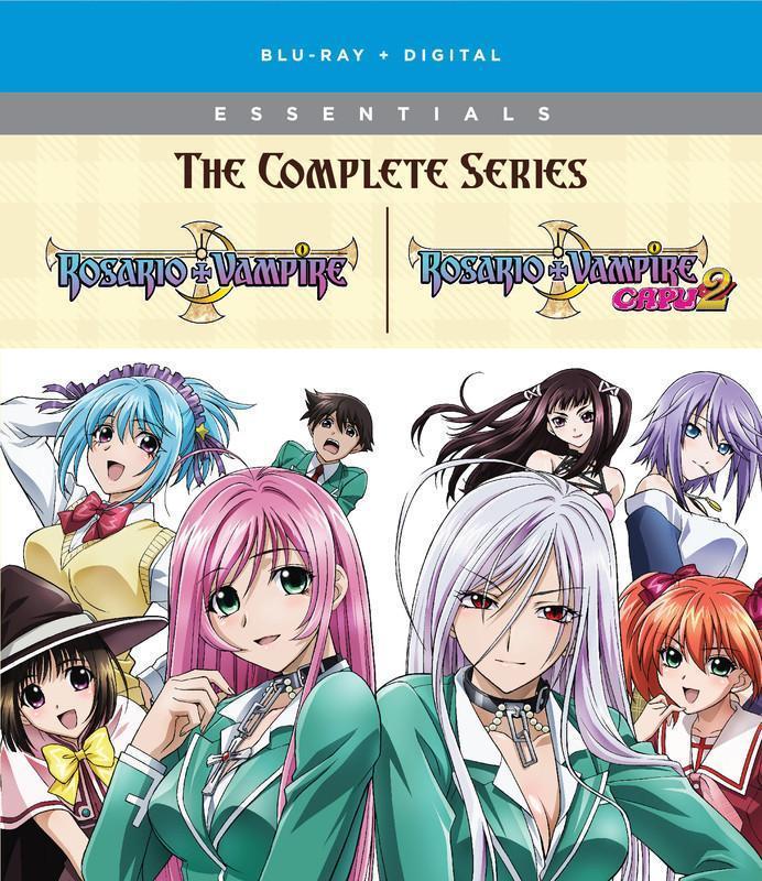 Rosario + Vampire - The Complete Series - Essentials - Blu-ray ...