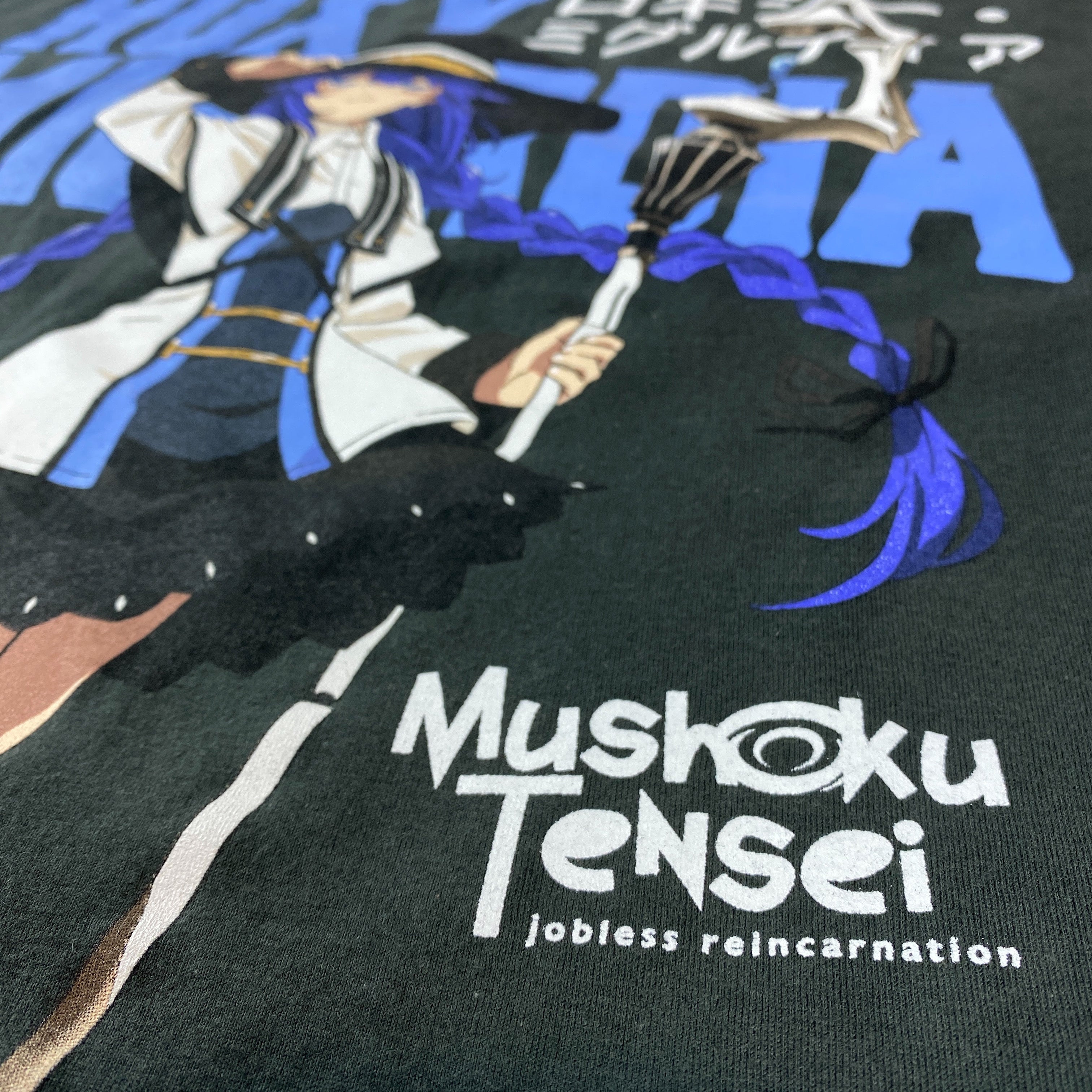 Mushoku Tensei Jobless Reincarnation Roxy Migurdia T-Shirt Ladies' Extra  Large