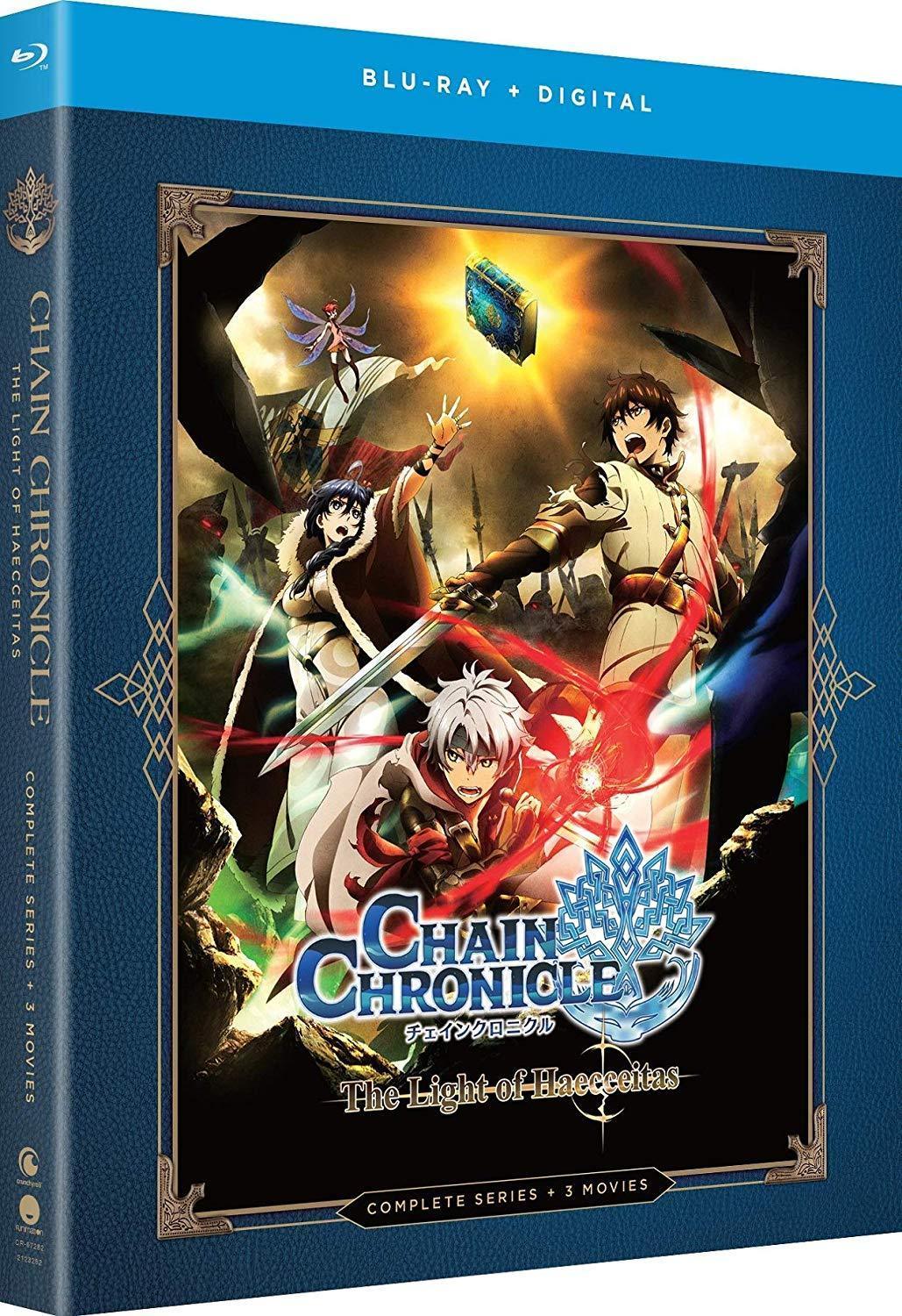 Blu-ray CHAIN CHRONICLE - ブルーレイ