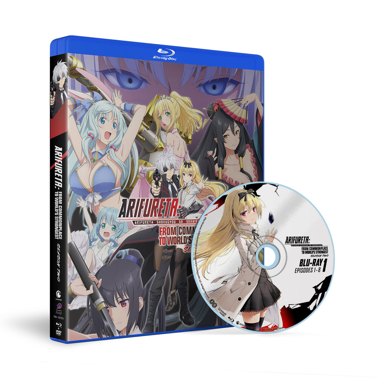 Arifureta: From Commonplace to World's Strongest - Season 2 - BD/DVD - LE image count 11
