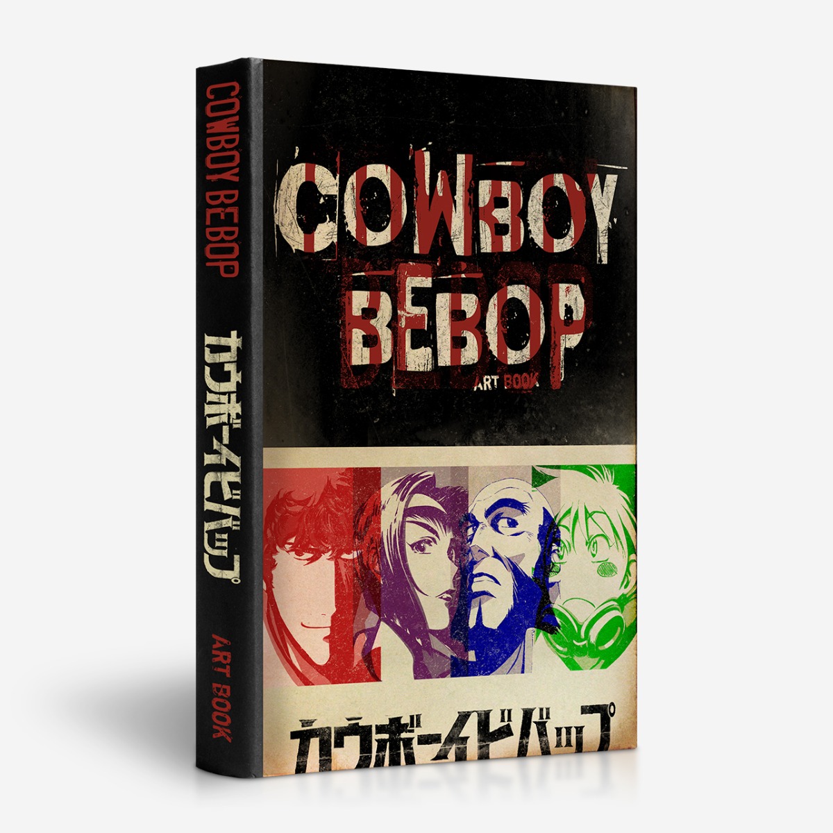 Cowboy Bebop - The Bounty Hunter's Steel - Collectors Edition - Blu-ray image count 3
